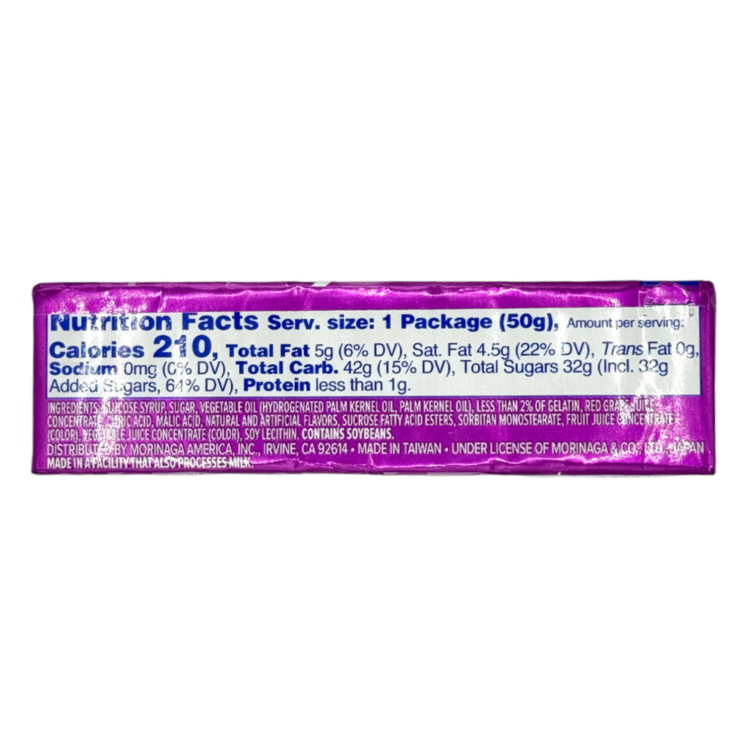 Hi-Chew Grape 50g - Firdos Market feat. Candiholic