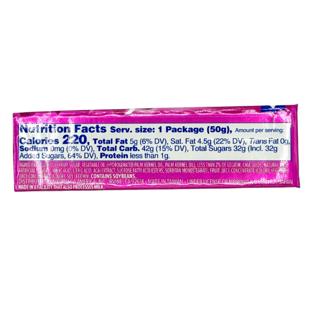 Hi-Chew Acai 50g - Firdos Market feat. Candiholic